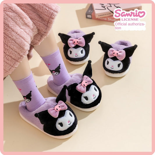 Cute Cartoon Furry House Shoes For Girls, Comfortable Non Slip Soft Bottom Walking Shoes For Indoor, Autumn And Winter