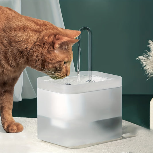 50.72oz Automatic Pet Fountain - Provides Fresh And Filtered Water For Cats And Puppies - Ideal For Indoor Use