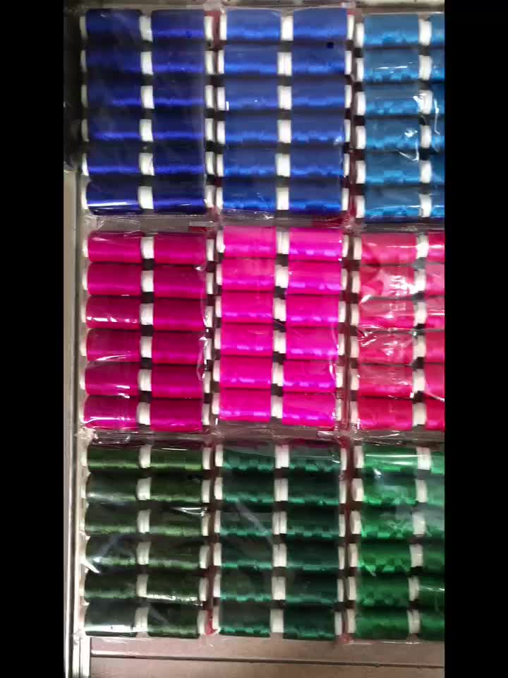 50pcs Viscose Embroidery Thread, Luminous Silk Rays, 3 Strands Embroidery Handmade Silk Thread For Cross Stitch Insoles Tassels Clothing