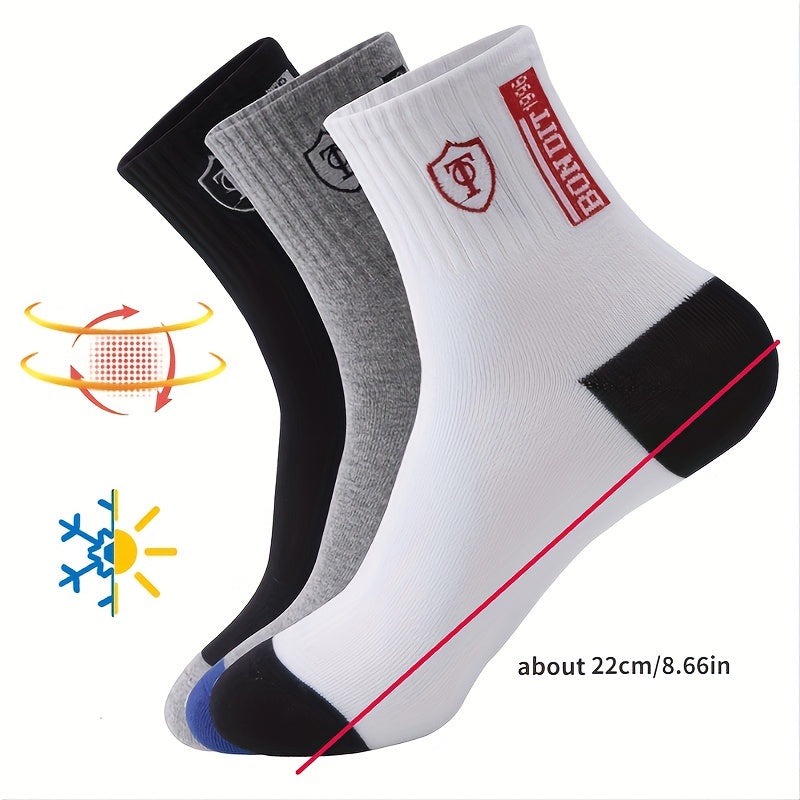 6 Pairs Breathable Moisture Wicking Athletic Socks For Men And Women - Embroidered Design, Ankle Length