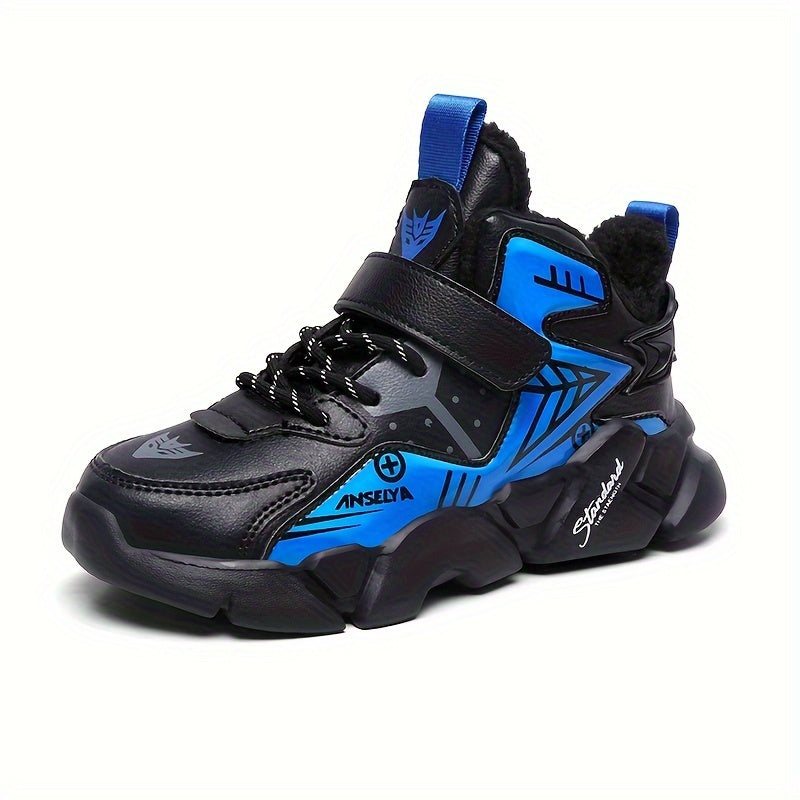 Boy's Trendy Basketball Shoes, Comfy Non Slip Thermal Soft Sole Sneakers For Kids Outdoor Activities