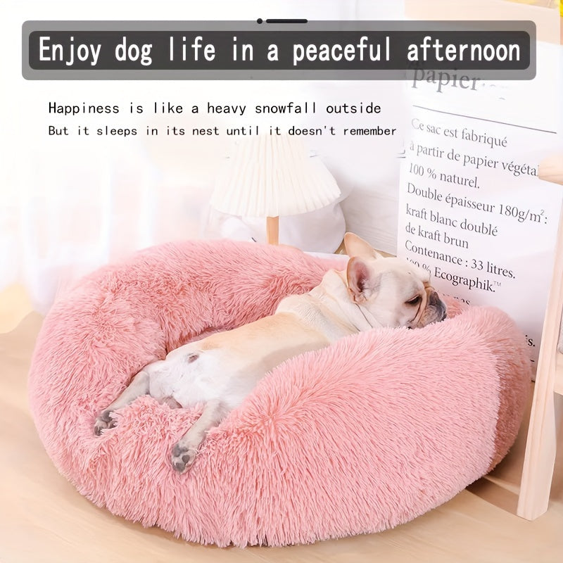 1pc Long Plush Warm Round Pet Nest Dog Nest Puppy Sofa Bed Winter Warm Dog Bed