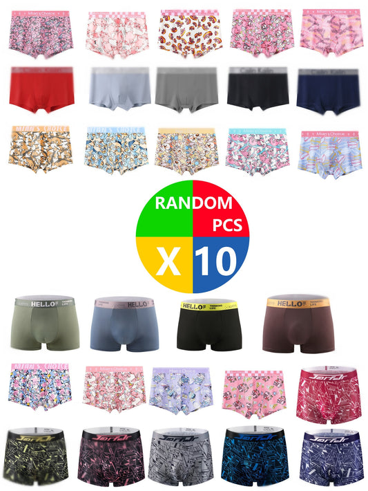 10pcs Random Set, Men's Casual Breathable Quick Drying Comfy Underwear, Perfect Gifts For Halloween