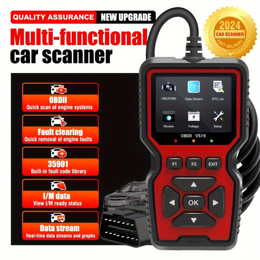 2023 New Car Scanner: Obd2 Diagnostic Tool for Engine Fault Detection & Removal, Battery Voltage Reading & Data Stream
