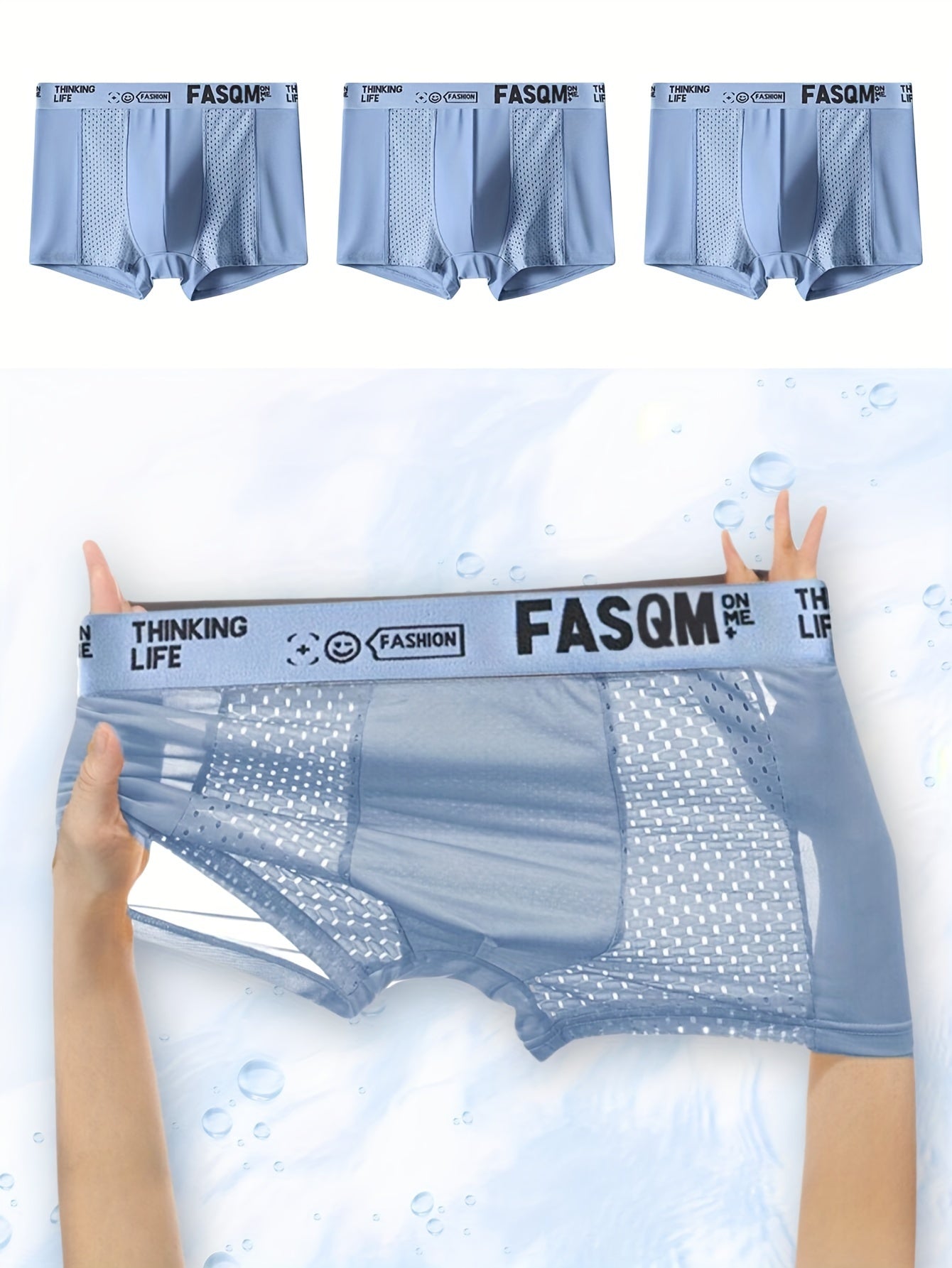 3pcs Hommes De Glace Soie Cool Doux Confortable Boxers Slip Sous-Vêtements, Mesh Patch Respirant Confortable Extensible Troncs, Hommes Casual Plaine Couleur Sous-Vêtements