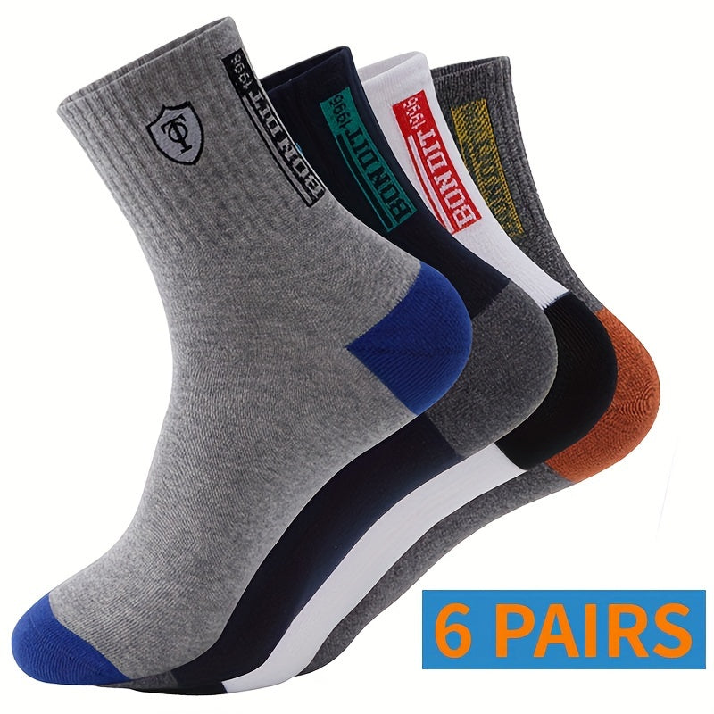 6 Pairs Breathable Moisture Wicking Athletic Socks For Men And Women - Embroidered Design, Ankle Length