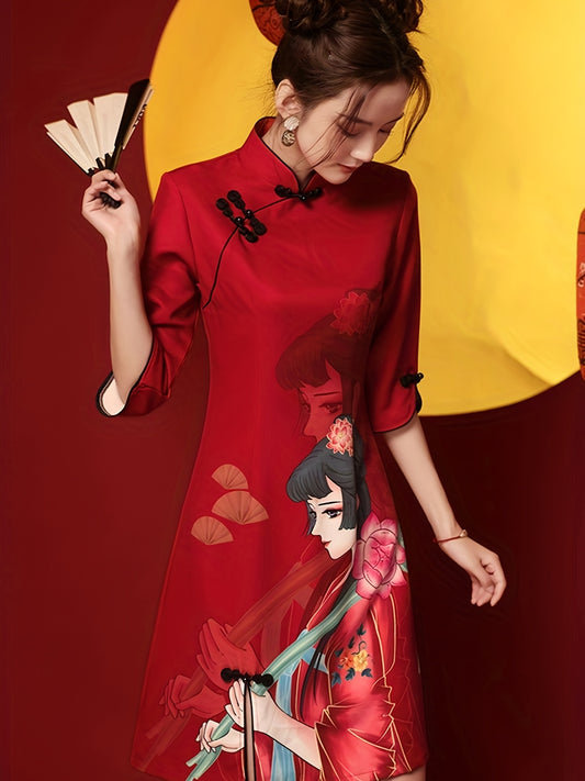 Girl Print Cheongsam Dress, Vintage Chinese Style Slim Qipao Dress, Women's Clothing