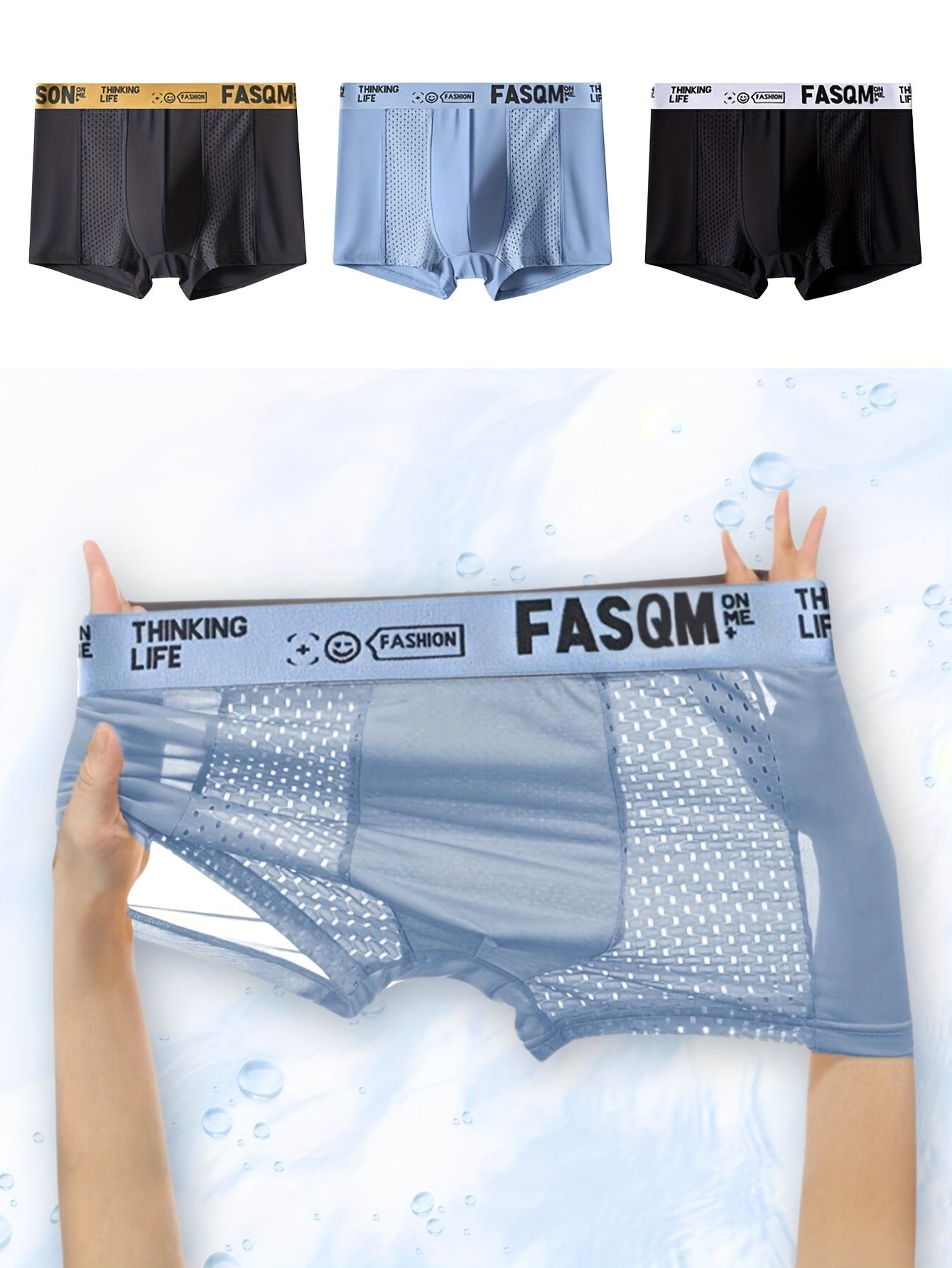 3pcs Hommes De Glace Soie Cool Doux Confortable Boxers Slip Sous-Vêtements, Mesh Patch Respirant Confortable Extensible Troncs, Hommes Casual Plaine Couleur Sous-Vêtements